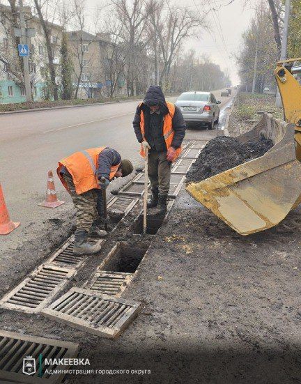 Выполненные работы в сфере ЖКХ 25 ноября Выполненные работы в сфере ЖКХ 25 ноября