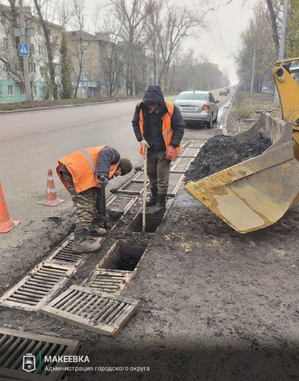 Выполненные работы в сфере ЖКХ 25 ноября Выполненные работы в сфере ЖКХ 25 ноября