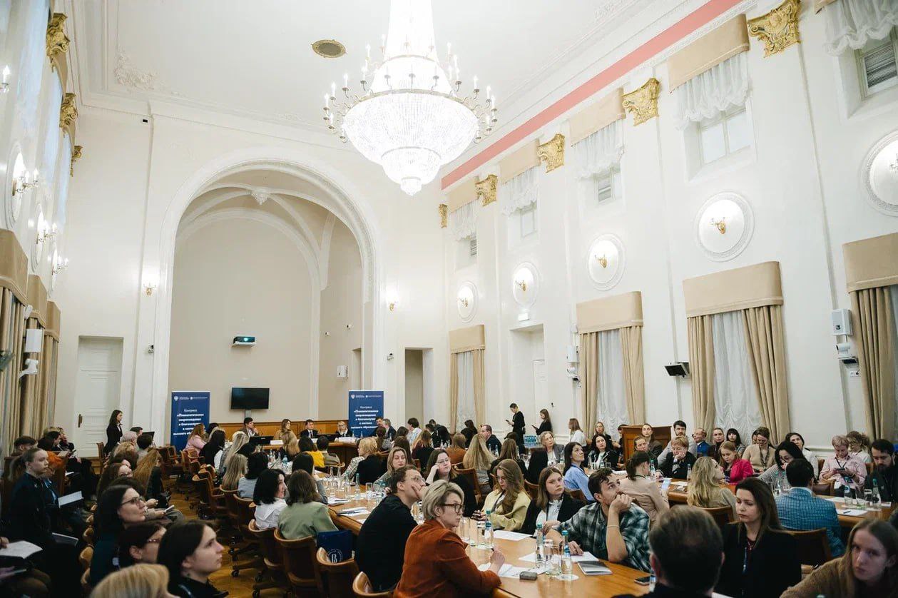 Психологи ДонГУ приняли участие в конгрессе «Психологическое сопровождение и благополучие в системе высшего образования» Психологи ДонГУ приняли участие в конгрессе «Психологическое сопровождение и благополучие в системе высшего образования»