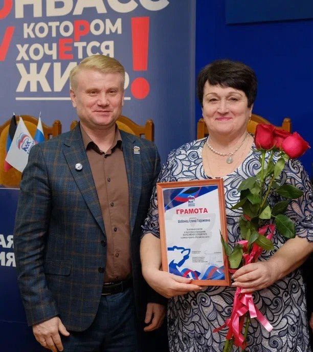 Наталья Великодная: Подведены итоги первого Всероссийского аграрного диктанта Наталья Великодная: Подведены итоги первого Всероссийского аграрного диктанта