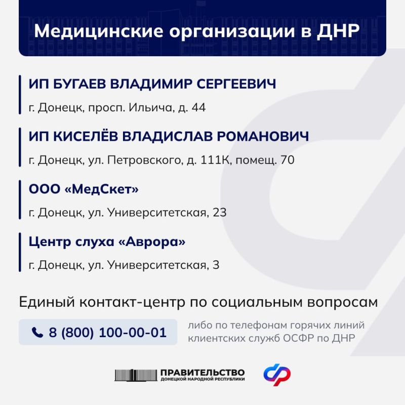 ����������� ����� ������� ����������� ������� ������������ �� ������������ ����������� � ���