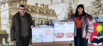 ГБОУ "Мироновская школа № 9" приняли участие в акции "Коробка храбрости"