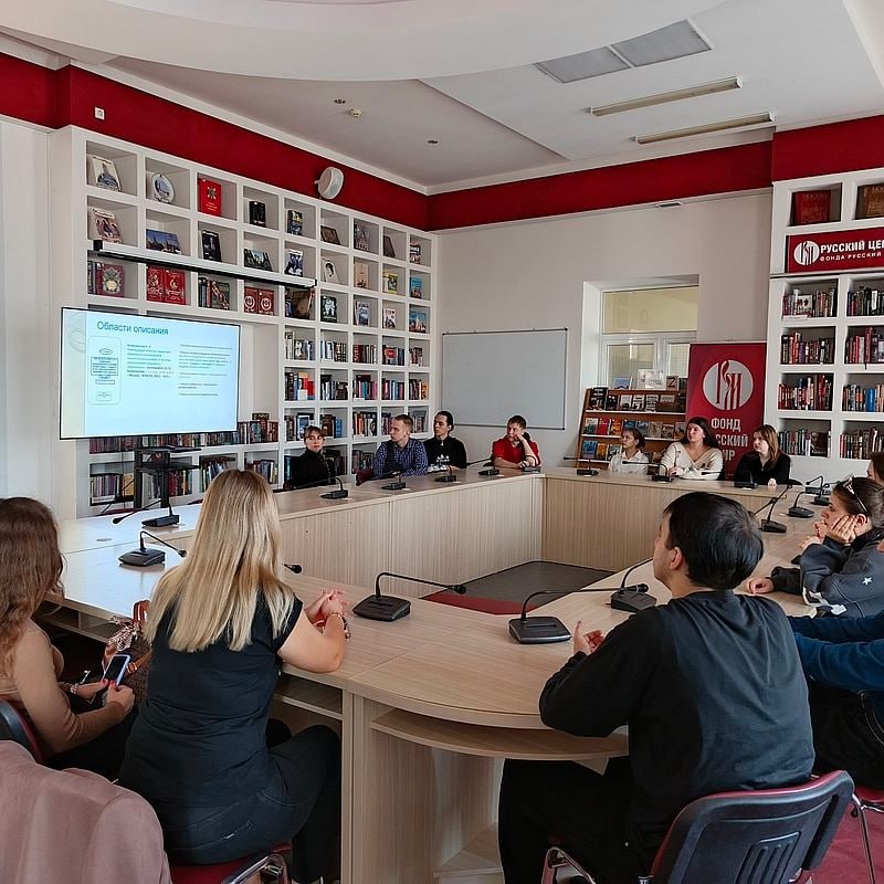 Дни науки в библиотеке имени Н.К. Крупской