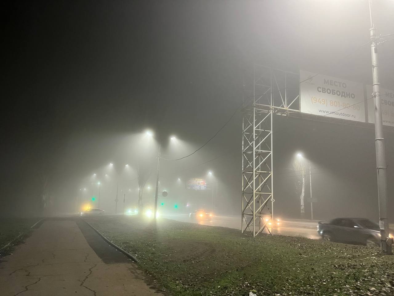 Глава ДНР о работе по модернизации уличного освещения Глава ДНР о работе по модернизации уличного освещения