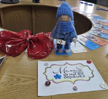 В преддверии Дня матери участницы женского клуба поделились секретами успеха!