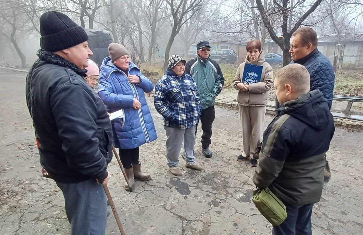 Валентин Левченко: В рамках проекта «УПРАВДОМ», реализуемого партией «Единая Россия», сегодня провел очередную встречу с жителями поселка Донецк-Северный