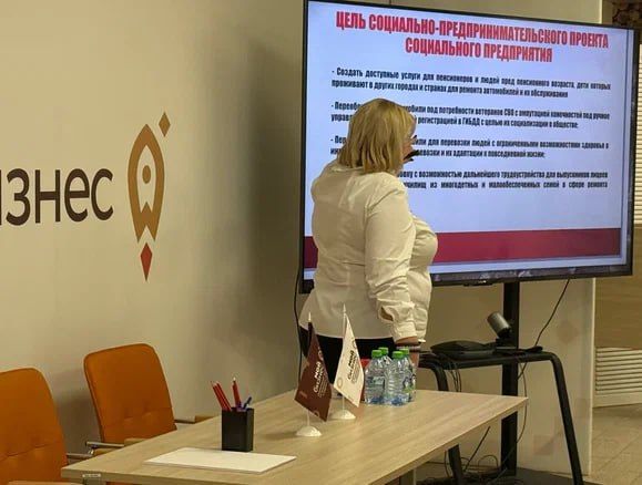 Екатерина Мартьянова: В Мариуполе прошла уже третья защита социальных проектов Екатерина Мартьянова: В Мариуполе прошла уже третья защита социальных проектов