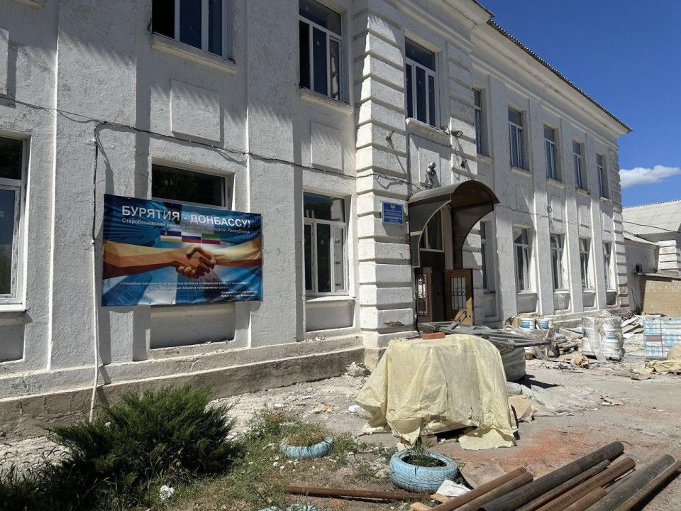 Бурятия продолжает системную поддержку Старобешевского округа Бурятия продолжает системную поддержку Старобешевского округа