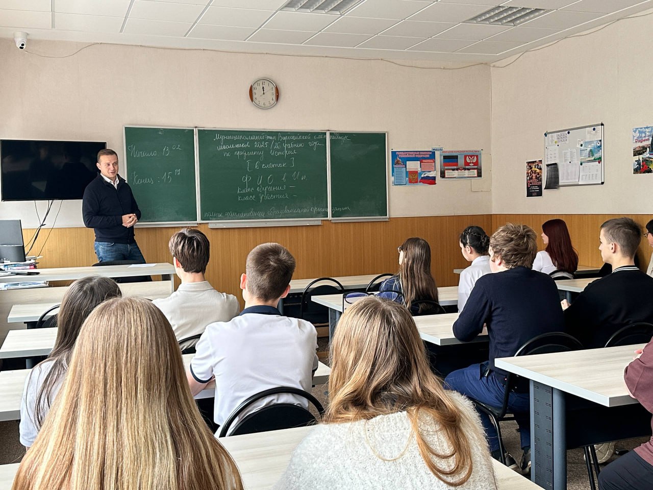 Владимир Ежиков: Встретился с воспитанниками класса Российского военно-исторического общества в ДНР, а также педагогами ребят