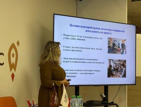 Екатерина Мартьянова: В Мариуполе прошла уже третья защита социальных проектов Екатерина Мартьянова: В Мариуполе прошла уже третья защита социальных проектов