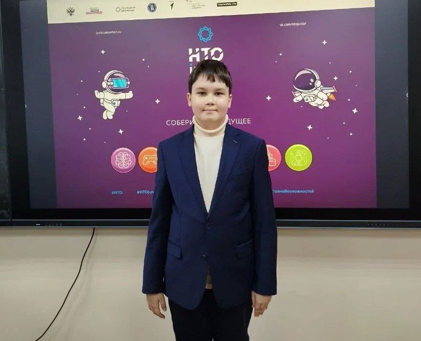 Глава ДНР поздравил Илью Полякова из Макеевки с победой в Национальной технологической олимпиаде Junior