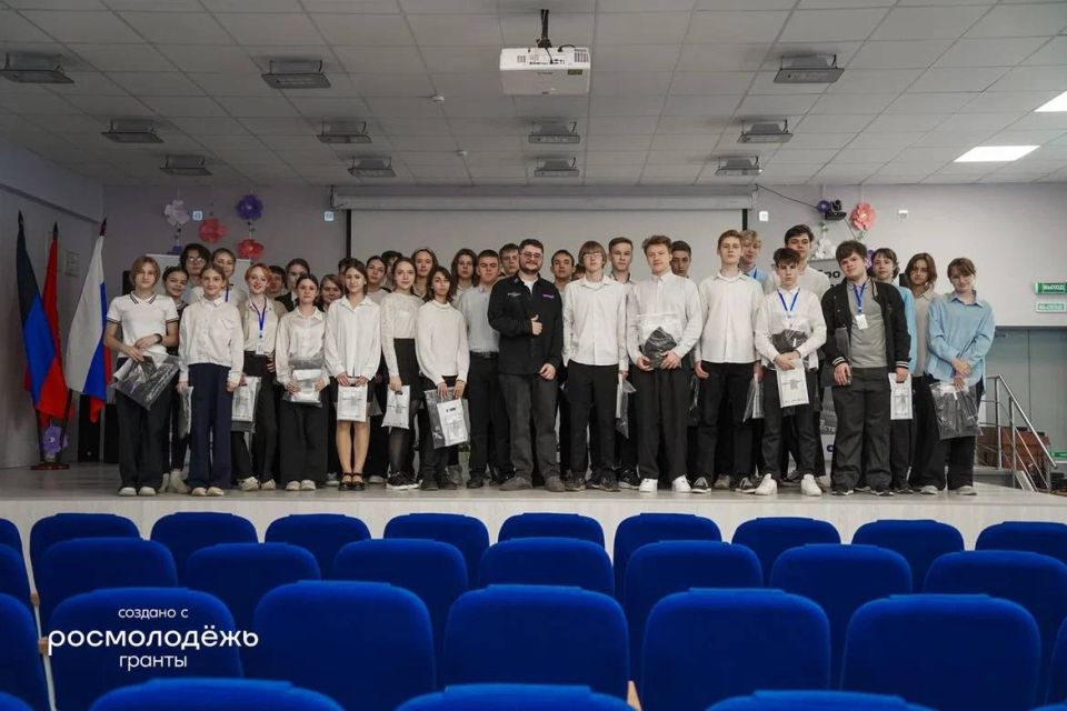 В Мариуполе состоялся форум «Добро.Работает» В Мариуполе состоялся форум «Добро.Работает»