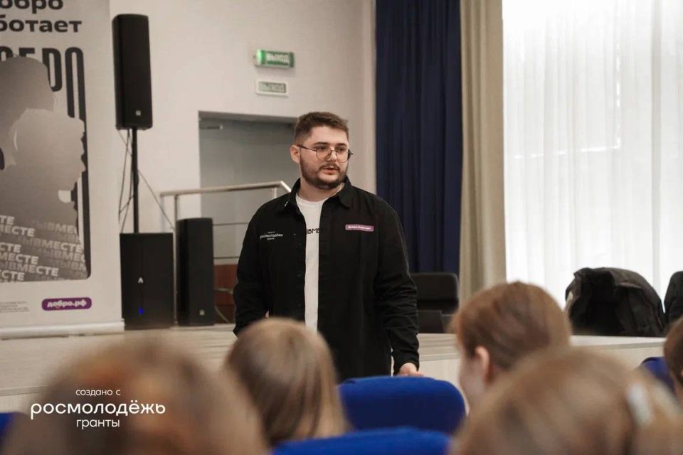 В Мариуполе состоялся форум «Добро.Работает» В Мариуполе состоялся форум «Добро.Работает»