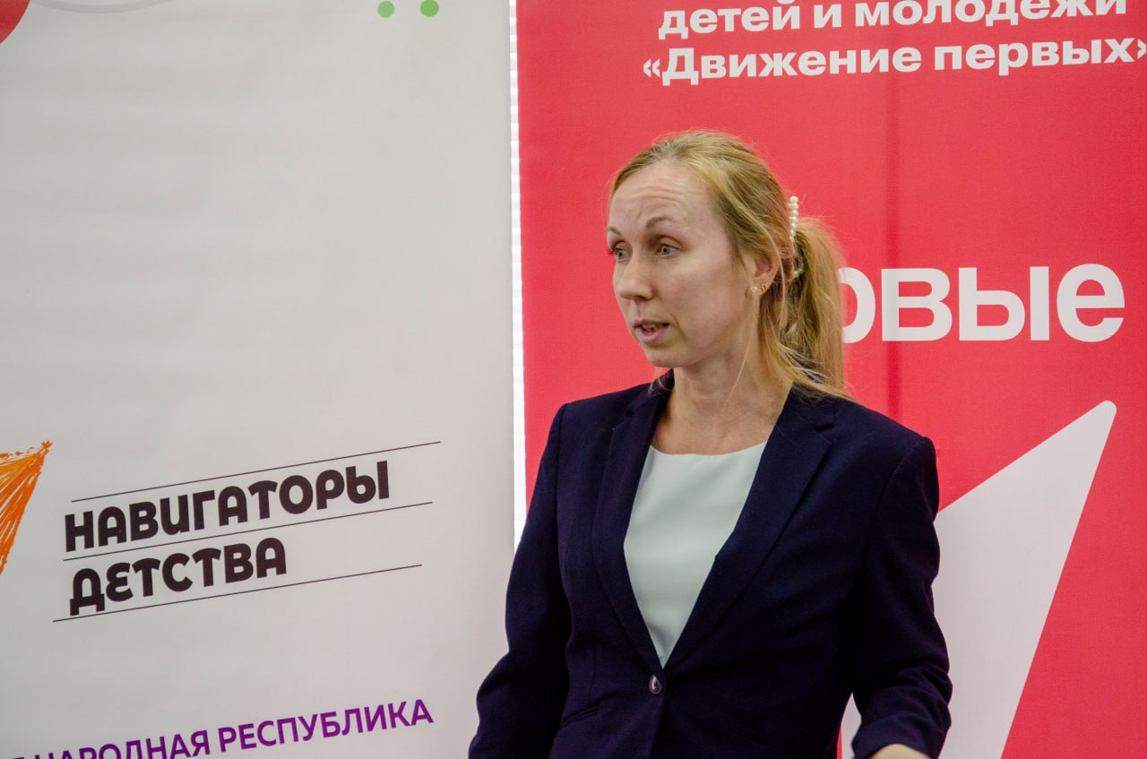 Олег Трофимов: В Донецке состоялся Республиканский семинар-совещание по апробации программы «Разговоры о важном» в дошкольных образовательных организациях Олег Трофимов: В Донецке состоялся Республиканский семинар-совещание по апробации программы «Разговоры о важном» в дошкольных образовательных организациях