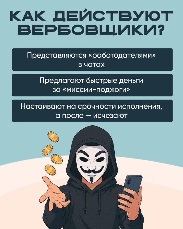 Министерство образования и науки ДНР информирует: Министерство образования и науки ДНР информирует: