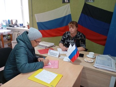 Сергей Желновач: Сегодня, 26.11.2025 в городе Светлодарск состоялся выездной приём нотариуса Дебальцевского городского нотариального округа Белолипской Анны Александровны