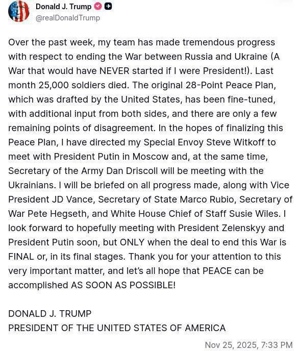 ���� ����: ..�������������� 28-�������� ���� ����, ������� ��� ���������� ������������ �������, ��� ��������� � ������ �������������� ����������� ����� ������, � �������� ���� ��������� ���������� �����������