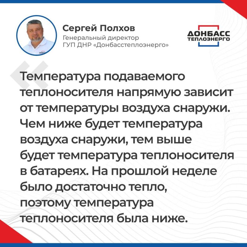 ИТОГИ ПРЯМОГО ЭФИРА С СЕРГЕЕМ ПОЛХОВЫМ: ОТВЕТЫ В КАРТОЧКАХ ИТОГИ ПРЯМОГО ЭФИРА С СЕРГЕЕМ ПОЛХОВЫМ: ОТВЕТЫ В КАРТОЧКАХ
