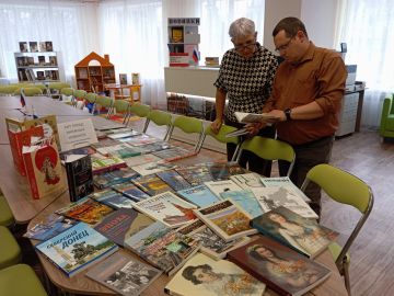 Сегодня, 26 ноября, мы отмечаем Всемирный день информации