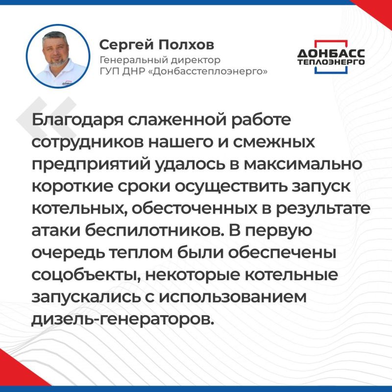 ИТОГИ ПРЯМОГО ЭФИРА С СЕРГЕЕМ ПОЛХОВЫМ: ОТВЕТЫ В КАРТОЧКАХ ИТОГИ ПРЯМОГО ЭФИРА С СЕРГЕЕМ ПОЛХОВЫМ: ОТВЕТЫ В КАРТОЧКАХ