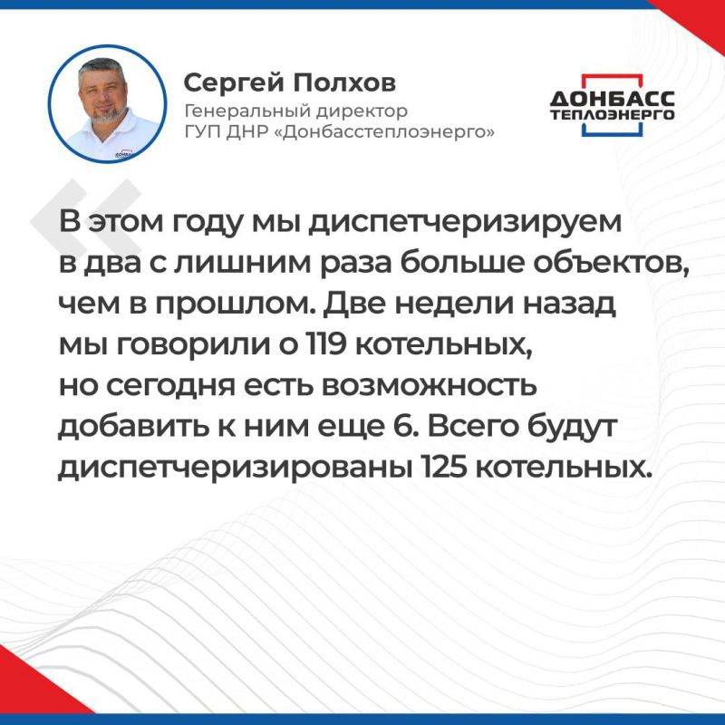 ИТОГИ ПРЯМОГО ЭФИРА С СЕРГЕЕМ ПОЛХОВЫМ: ОТВЕТЫ В КАРТОЧКАХ ИТОГИ ПРЯМОГО ЭФИРА С СЕРГЕЕМ ПОЛХОВЫМ: ОТВЕТЫ В КАРТОЧКАХ