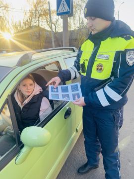 Полицейские призывают к осторожности на дорогах