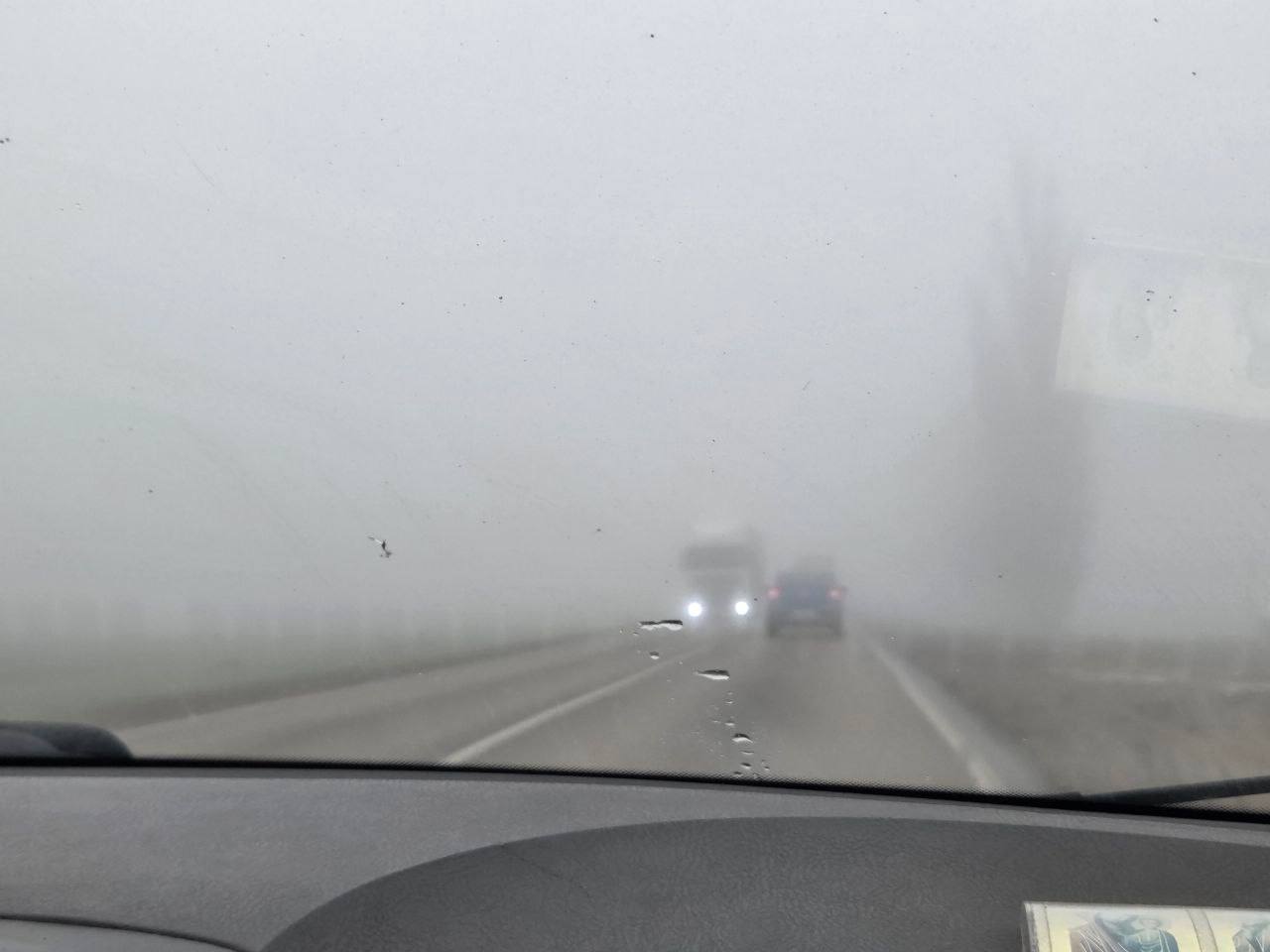 Густой туман окутал города ДНР Густой туман окутал города ДНР