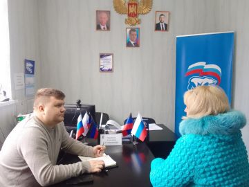Сегодня, 26 ноября 2025 года, в Кировском районе г. Донецка состоялся приём граждан в Общественной приемной Общественного Движения «Донецкая Республика» и Единой России