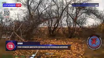 Попытку украинских диверсантов проникнуть в тыл российской армии пресекли на Константиновском направлении