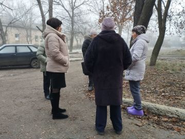 Встречи с населением. 26 ноября