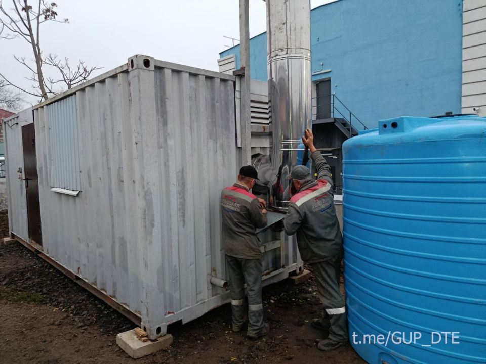 В ПРИМОРСКОМ РАЙОНЕ МАРИУПОЛЯ В КАЧЕСТВЕ РЕЗЕРВНЫХ ИСТОЧНИКОВ ТЕПЛОСНАБЖЕНИЯ ВВЕДЕНЫ В ЭКСПЛУАТАЦИЮ ТРИ БЛОЧНО-МОДУЛЬНЫЕ КОТЕЛЬНЫЕ В ПРИМОРСКОМ РАЙОНЕ МАРИУПОЛЯ В КАЧЕСТВЕ РЕЗЕРВНЫХ ИСТОЧНИКОВ ТЕПЛОСНАБЖЕНИЯ ВВЕДЕНЫ В ЭКСПЛУАТАЦИЮ ТРИ БЛОЧНО-МОДУЛЬНЫЕ КОТЕЛЬНЫЕ