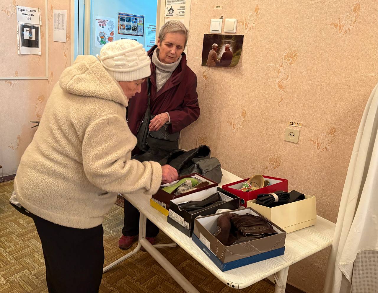 В рамках реализации проекта "Женское движение Единой России" руководитель Управы Ленинского внутригородского района Администрации г.о. Донецк Татьяна Темникова и активисты всероссийской партии посетили Территориальный... В рамках реализации проекта "Женское движение Единой России" руководитель Управы Ленинского внутригородского района Администрации г.о. Донецк Татьяна Темникова и активисты всероссийской партии посетили Территориальный...