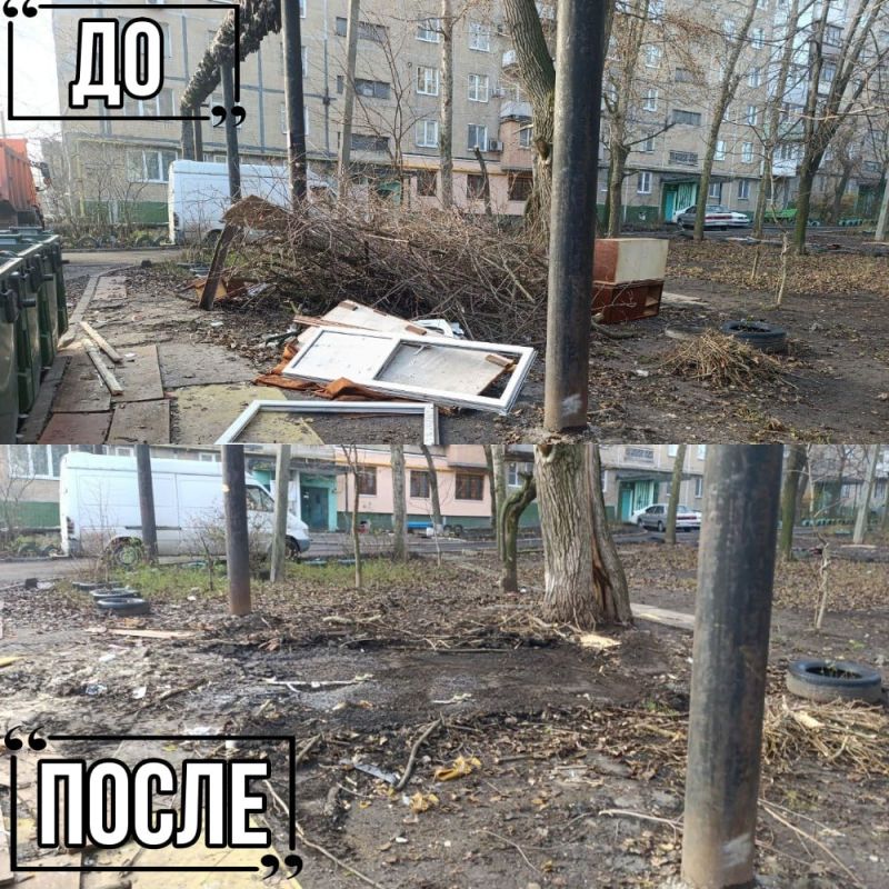 Иван Адамец: Совместными усилиями специалистов предприятия «Донснабкомплект» и Управы Куйбышевского внутригородского района реализуется плановая работа по наведению санитарного порядка на территории района Иван Адамец: Совместными усилиями специалистов предприятия «Донснабкомплект» и Управы Куйбышевского внутригородского района реализуется плановая работа по наведению санитарного порядка на территории района