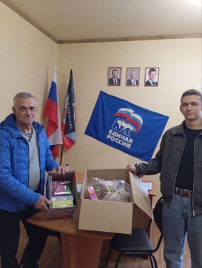 Вместе к победе: "Коробка храбрости" для маленьких Героев