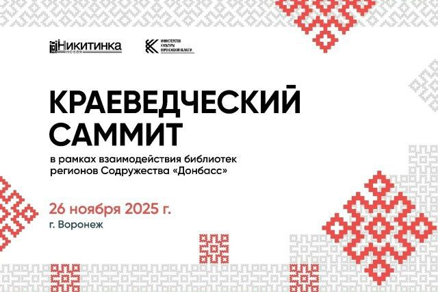 ������ ��������: ������ ������� � ������������� �������, ��������� � ������ ����������� ��������� ������������� ������� ���������� ����� �.�. ��������