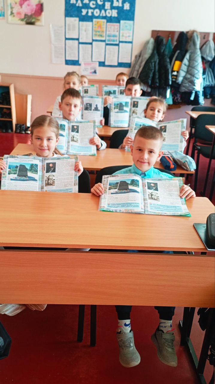 Школьники Ждановки изучают родной край