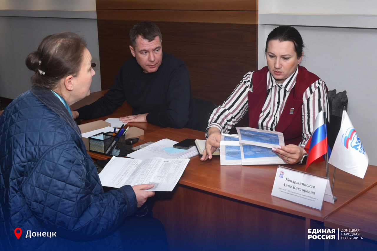 Когда важно быть рядом: приём жителей Республики в общественной приёмной Когда важно быть рядом: приём жителей Республики в общественной приёмной