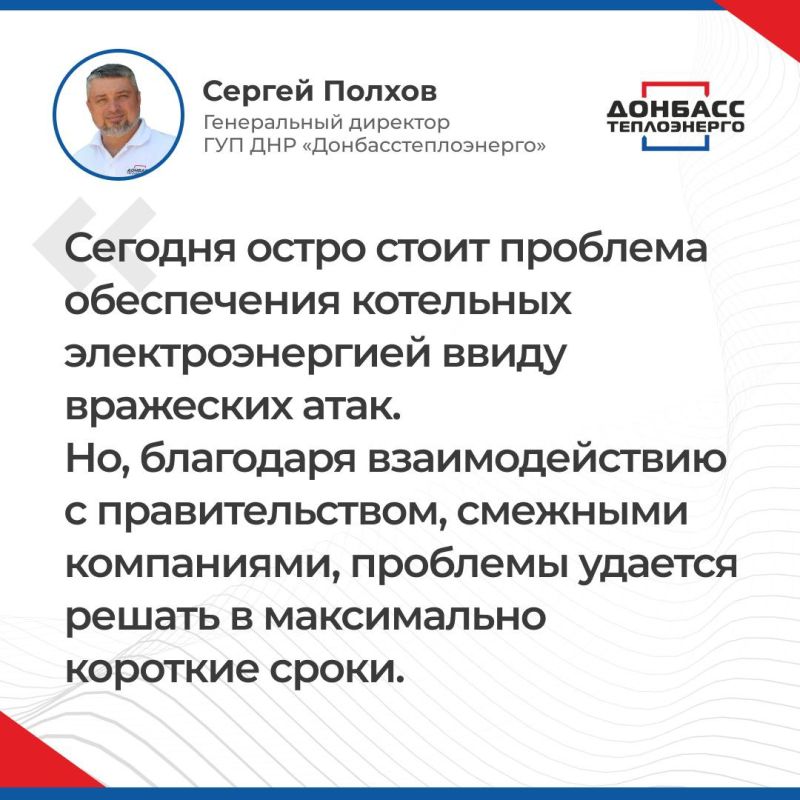 ИТОГИ ПРЯМОГО ЭФИРА С СЕРГЕЕМ ПОЛХОВЫМ: ОТВЕТЫ В КАРТОЧКАХ ИТОГИ ПРЯМОГО ЭФИРА С СЕРГЕЕМ ПОЛХОВЫМ: ОТВЕТЫ В КАРТОЧКАХ