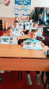 Школьники Ждановки изучают родной край