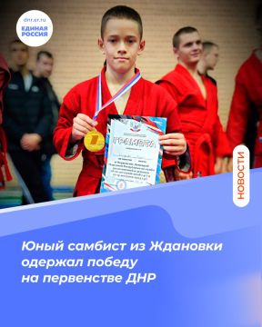 Сила, техника – победа!. Единая Россия продолжает развивать детский спорт в Республике