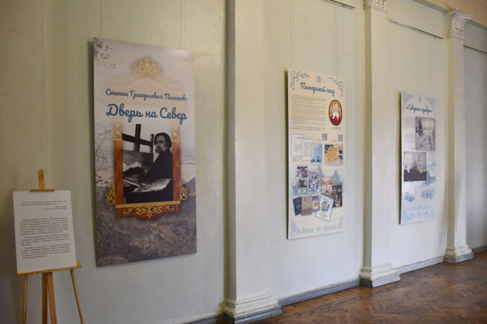 � �������� �������������� ����� ��������� �������� ����������� ���������������� ����� ������� � ����������