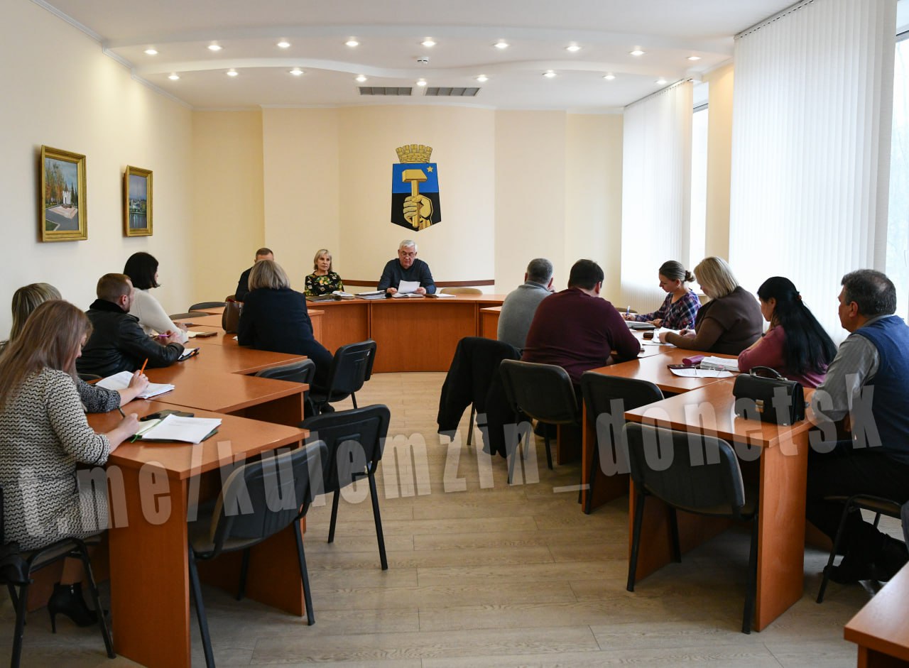 Алексей Кулемзин: Сегодня состоялось I заседание санитарно-противоэпидемической комиссии при администрации городского округа Донецк Донецкой Народной Республики Алексей Кулемзин: Сегодня состоялось I заседание санитарно-противоэпидемической комиссии при администрации городского округа Донецк Донецкой Народной Республики