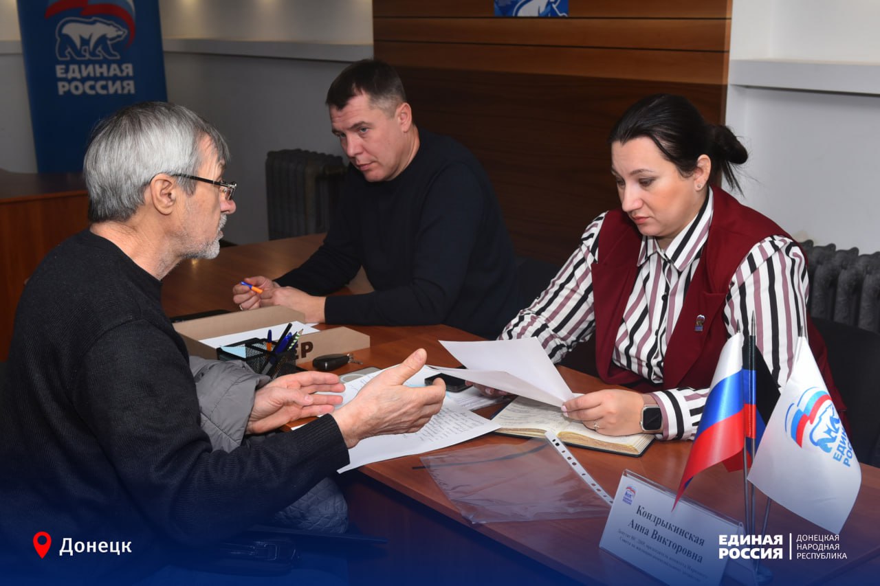 Когда важно быть рядом: приём жителей Республики в общественной приёмной Когда важно быть рядом: приём жителей Республики в общественной приёмной