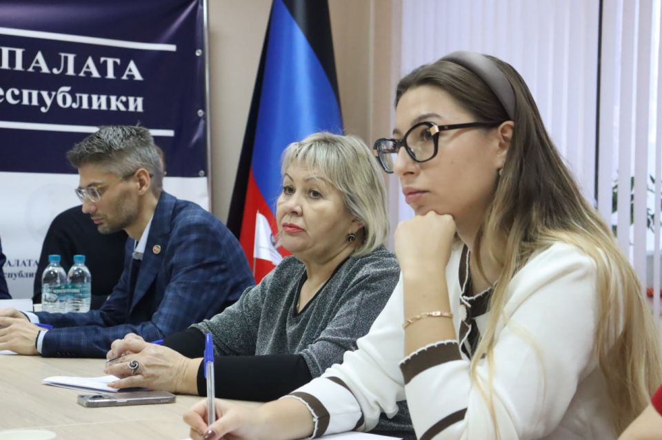 В ОП ДНР обсудили взаимодействие общественных советов и исполнительных органов власти В ОП ДНР обсудили взаимодействие общественных советов и исполнительных органов власти