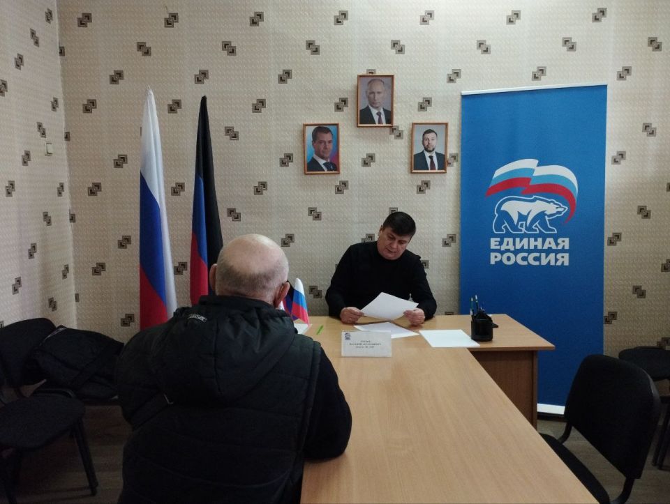 Сегодня, 26 ноября, депутат Народного Совета Донецкой Народной Республики Василий Перцев провел приём граждан в общественной приемной «Единой России» Центрально-Городского внутригородского района городского округа Макеевка Сегодня, 26 ноября, депутат Народного Совета Донецкой Народной Республики Василий Перцев провел приём граждан в общественной приемной «Единой России» Центрально-Городского внутригородского района городского округа Макеевка