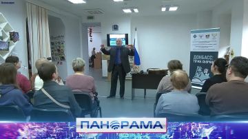 Культурный ренессанс Республики: в Донецке стартовал проект «Донбасс: точка сборки»