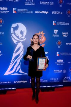 24 ноября, в преддверии Дня Матери, в Москве прошло вручение премии Лицо нации, посвящённой мамам, их ипостасям: "мама в праве", "мама традиций", "спортивная мама", "мама вдохновение", "ученая мама" и другие