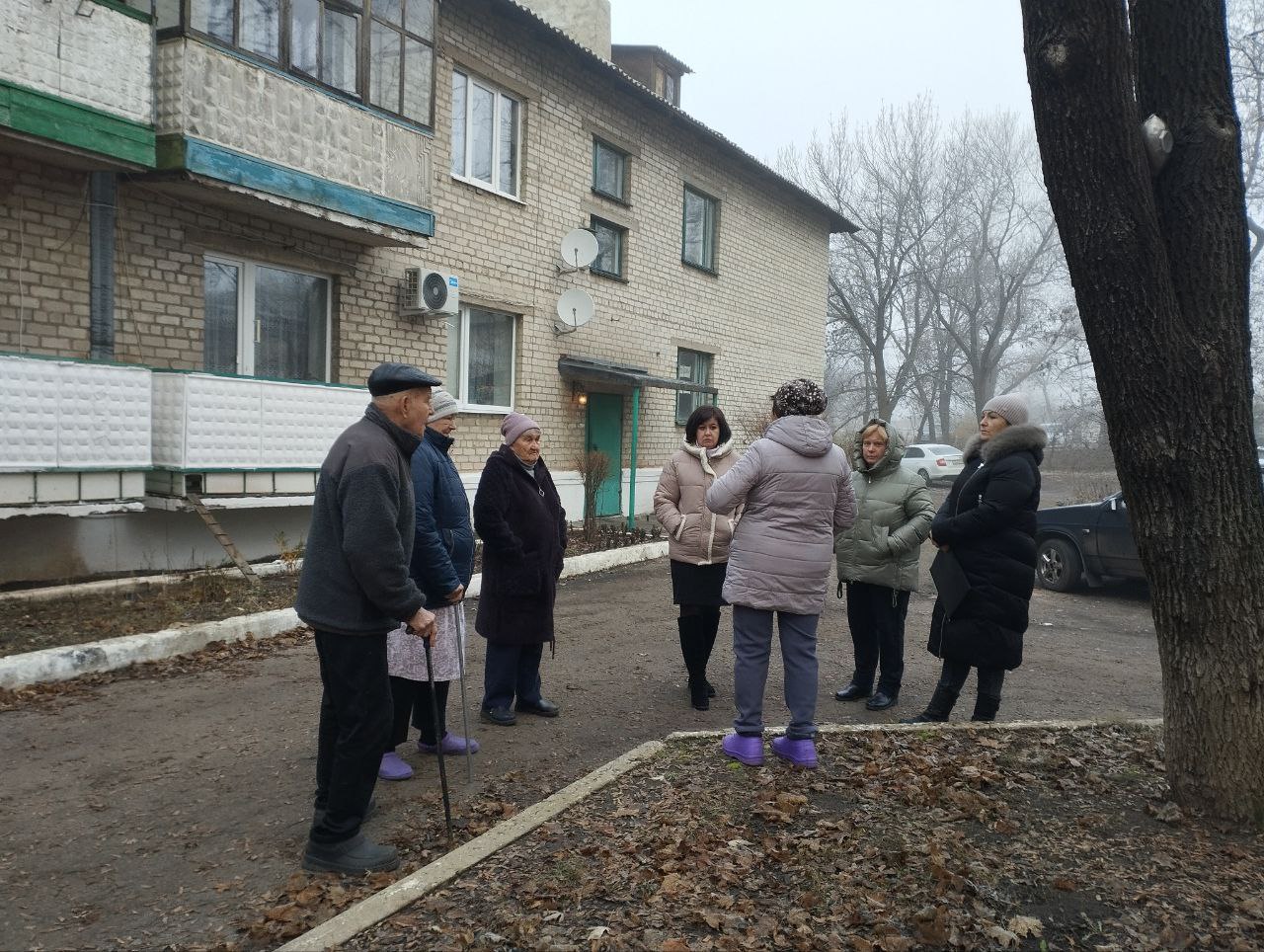 Встречи с населением. 26 ноября Встречи с населением. 26 ноября