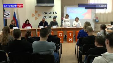 Ярмарка вакансий для людей с ограниченными возможностями Донбасса