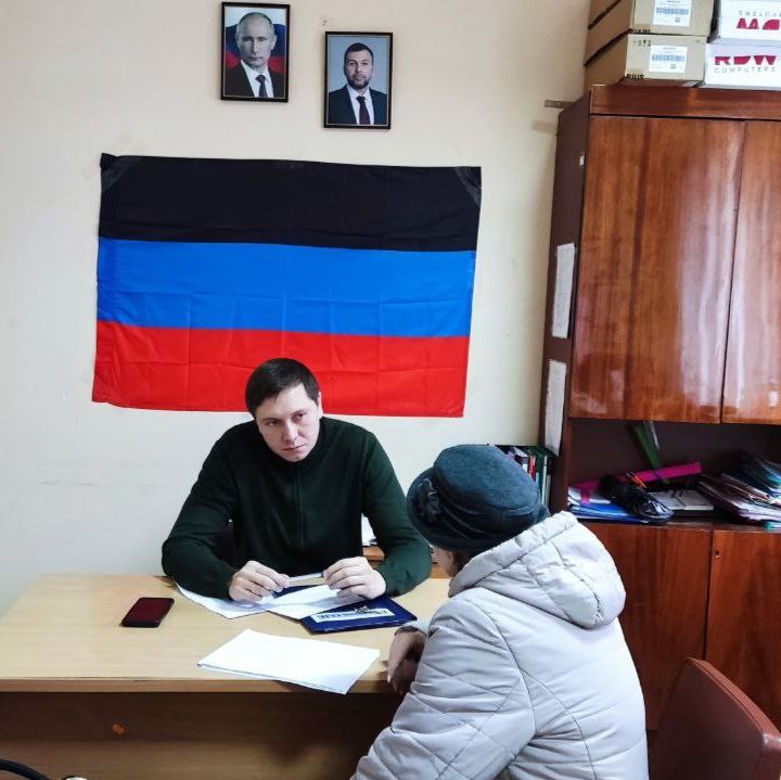 Михаил Меренков: Сегодня состоялся прием граждан, который провел заместитель руководителя Управы Буденновского внутригородского района Администрации городского округа Донецк Олег Ефремов